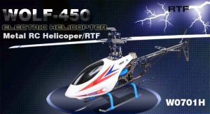 Радиоуправляемый вертолет "6-канальный Wolf-450 метал. 3D, CCPM полный комплект RTF"