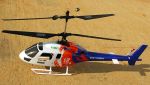 Радиоуправляемый вертолет Esky BIG LAMA соосный полный комплект