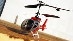Радиоуправляемый вертолет Esky HUNTER 2.4G  соосный полный комплект
