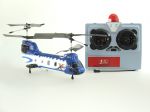 Вертолет "CH-46", ИК управление, электро
